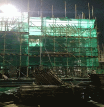 石碣鎮(zhèn)“11·29”一般起重傷害事故調查報告