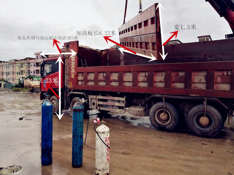 橋頭鎮(zhèn)“8·11”一般起重傷害事故調查報告