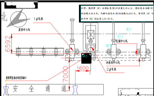 湖南三創富泰設備管理有限公司“7·22”高處墜落事故調查報告
