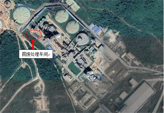 湖南犇淼新能源科技有限公司“1·8”一般車輛傷害事故調查報告