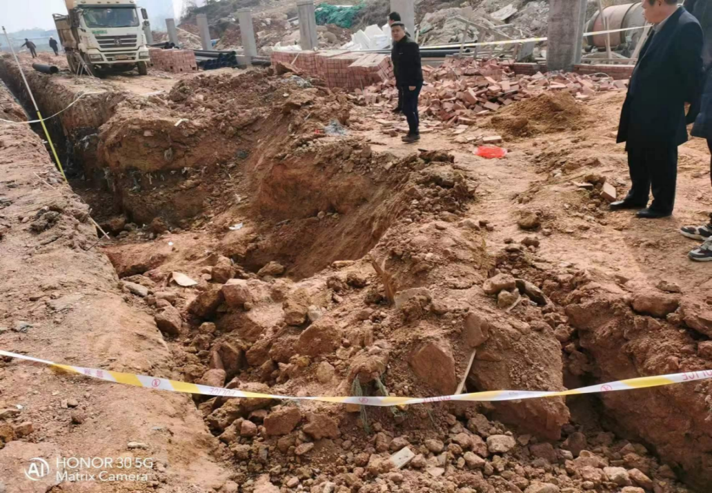 湘江新區雷鋒街道陽光城翡麗云邸建設工地“2·25”坍塌事故調查報告