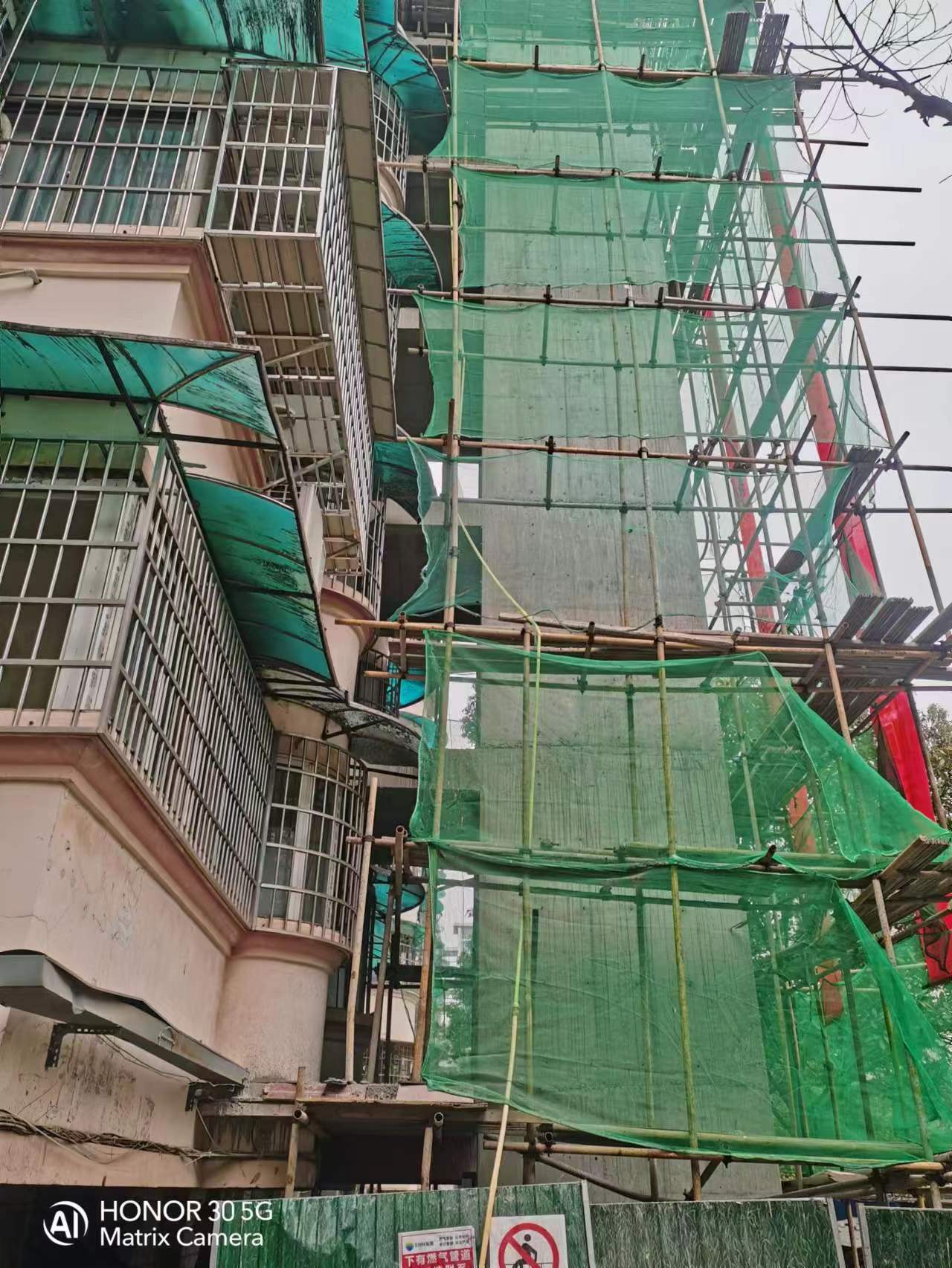 湘江新區桔子洲街道科教新村小區電梯井“3·8”墜亡事故調查報告