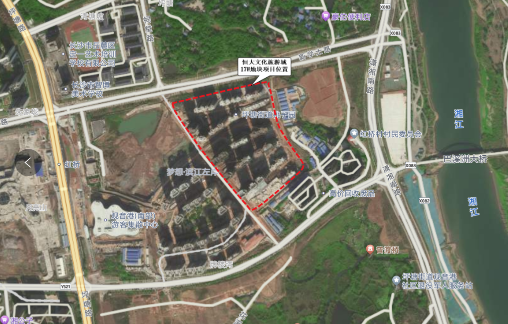 湘江新區坪塘街道恒大文化旅游城“8.4”亡人事故調查報告