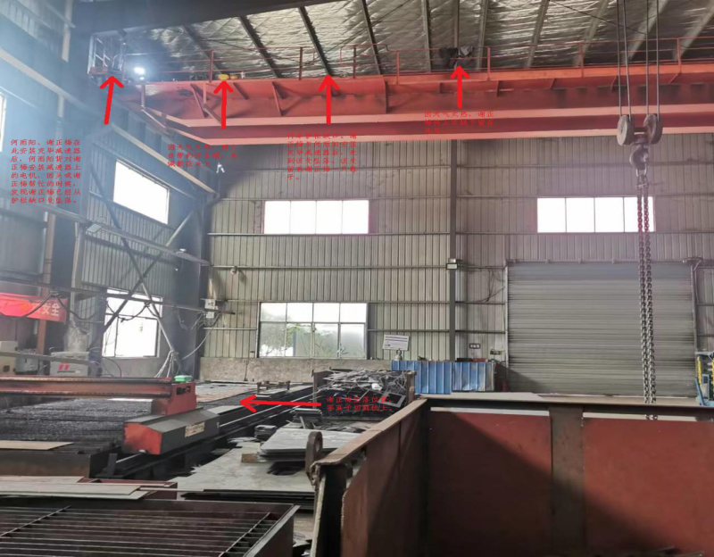 湘潭經(jīng)開(kāi)區(qū)湖南XXXX科技有限公司“4·11”高處墜落事故調(diào)查報(bào)告