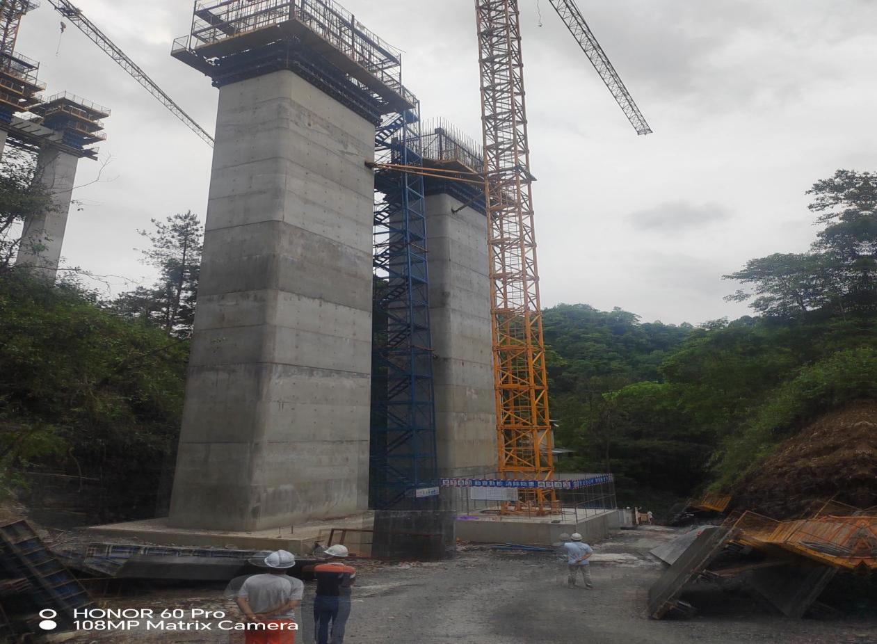 沅古坪鎮"5·31"一般高處墜落事故調查報告