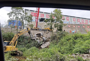 永定區沅古坪鎮"9·13"一般高處墜落事故調查報告