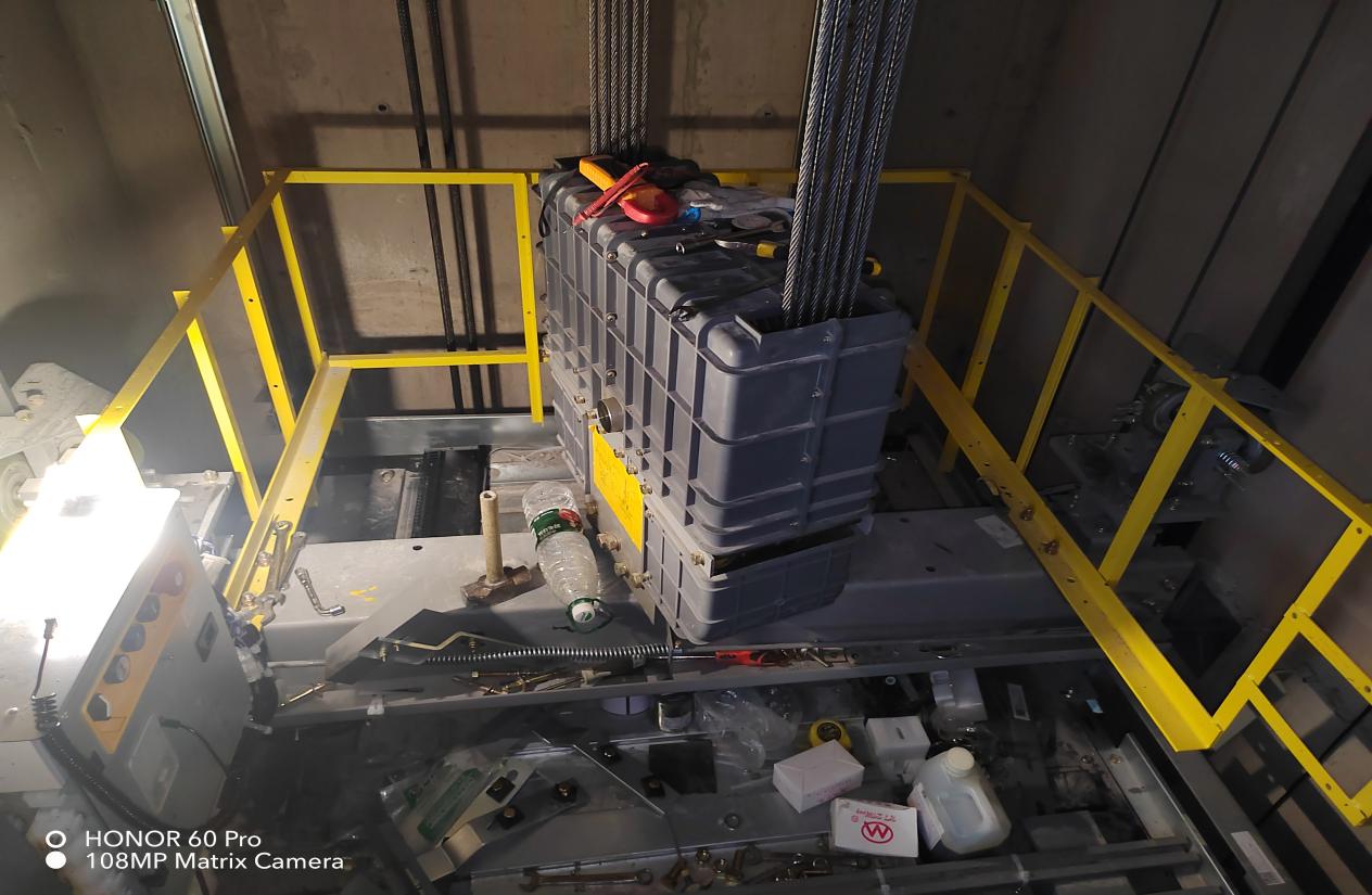 永定區湖南泓瑞電梯有限公司"5·4"一般高處墜落事故調查報告