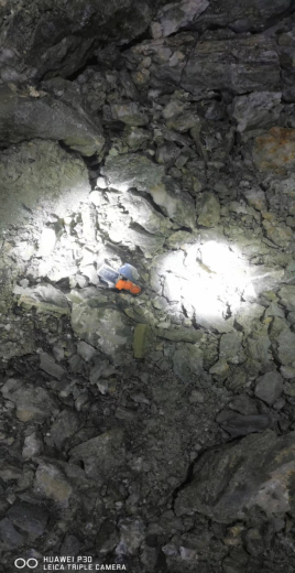 沅陵五強溪中國黃金集團湖南鑫瑞礦業有限公司“10·19”一般冒頂片幫事故調查報告