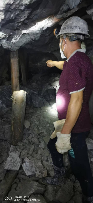 沅陵官莊湖南西澳礦業有限公司官莊金礦“8·8”一般冒頂片幫事故調查報告