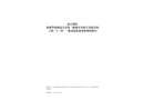 松江洞涇新建華東師范大學第二附屬中學松江實驗學校工程“3·18”一般高處墜落事故調查報告