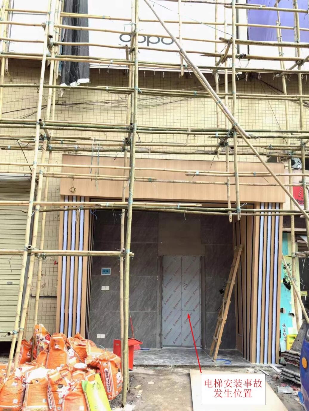 大亞灣開發區西區新億商業城“1·5”一般物體打擊傷害事故調查報告