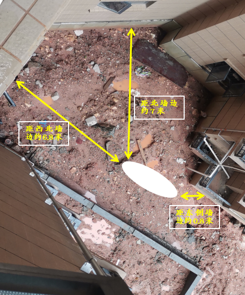 大亞灣開發區西區街道泰豐花園“5·18”事故調查報告