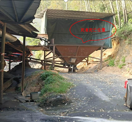 江門悅輝環保科技有限公司“9·19”一般窒息事故調查報告