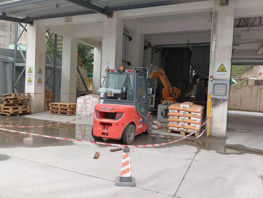 新會古井江門海螺水泥有限公司“6·1”一般機械傷害事故調查報告