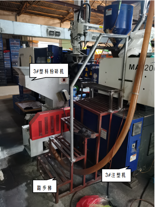 澄海區廣益街道“6·22”觸電傷害一般事故調查報告