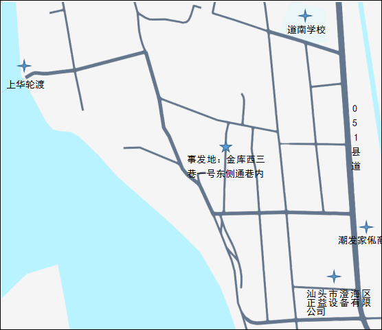 澄海區上華鎮“3·29”坍塌傷害一般生產安全事故調查報告