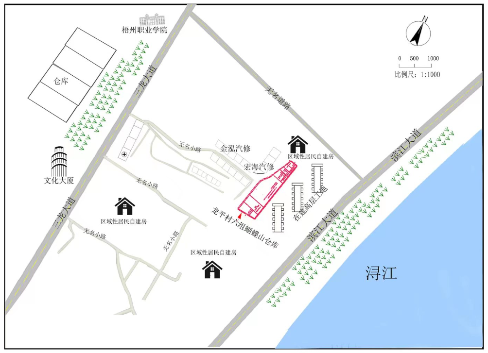 長洲區龍平村六組蝴蝶山倉庫3·9火災事故調查報告