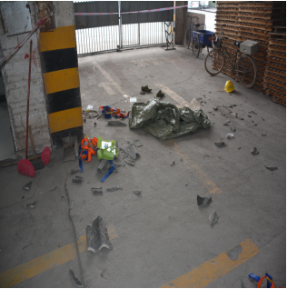 拓瑞能源集團(tuán)有限公司“12·9”事故調(diào)查報(bào)告