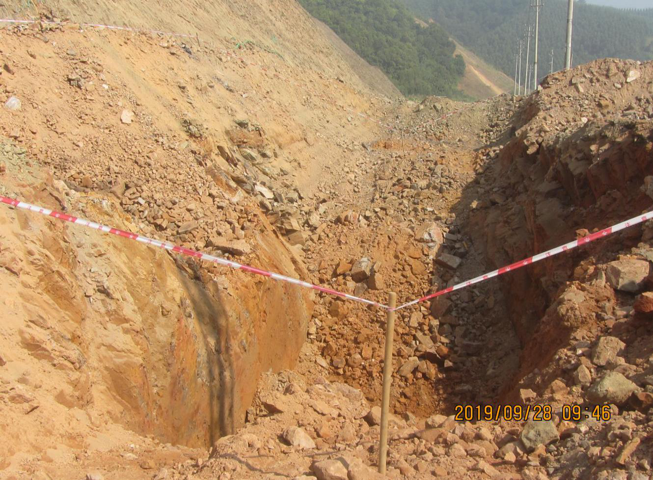 粵桂江北片區(qū)施工項(xiàng)目事故“9.27”安全事故調(diào)查報(bào)告