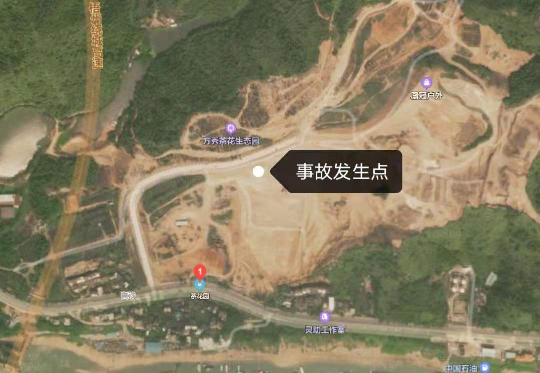 廣西容縣建筑工程公司“6·29”一般生產(chǎn)安全事故調(diào)查報(bào)告