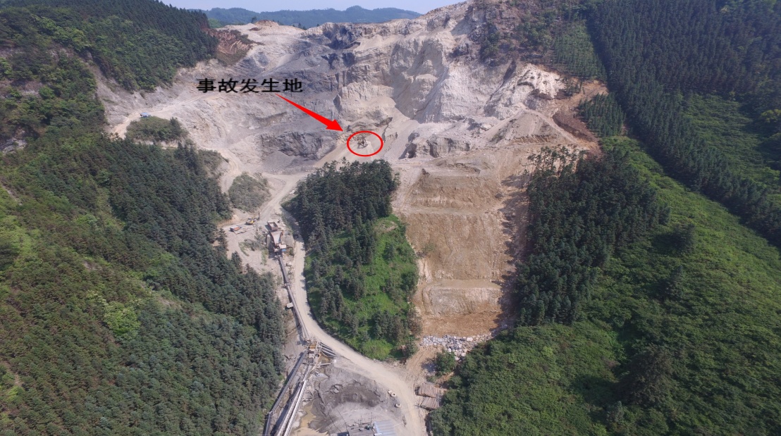 三江縣錦飛礦業建材有限公司“5·7”安全事故調查報告