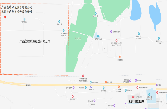 廣西超躍建筑工程有限公司“5·9”高處墜落一般事故調查報告
