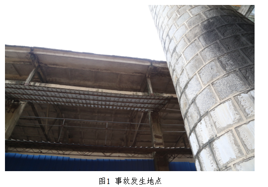 鹿寨縣第六建筑工程公司“7·5”高處墜落一般事故調查報告