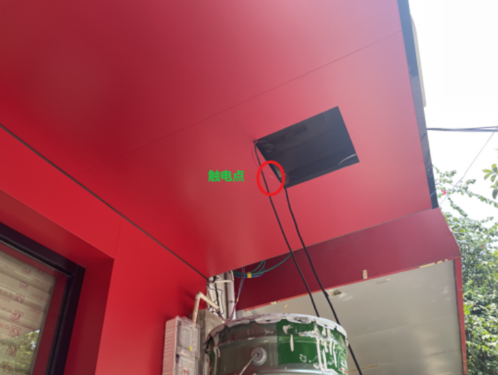 柳江區拉堡鎮塘福路60號“8?12”觸電一般事故調查報告