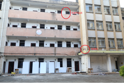 來賓市第四中學柳州校區“8?9”高處墜落一般事故調查報告