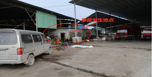 柳州市柳江區亨達蔬菜專業合作社“6·3”觸電死亡事故調查報告