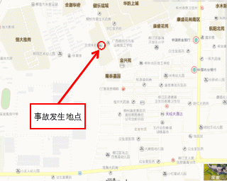 柳江區天悅華府“4·11”高處墜落事故調查報告