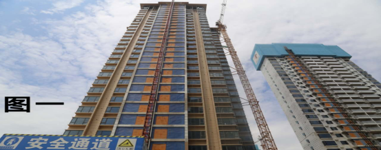 柳江碧桂園第三期“4·14”高處墜落死亡事故調查報告