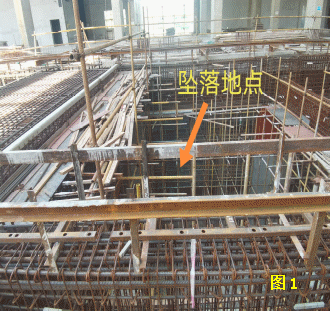 關于廣西景典鋼結構有限公司“7·11”高處墜落一般事故調查報告