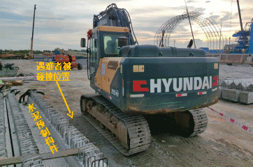 關于湖北大華建設工程有限公司“7?22”機械傷害一般事故調查報告