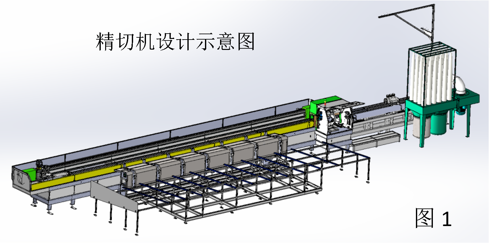 關于玖龍紙業（北海）有限公司“6·15”機械傷害一般事故調查報告