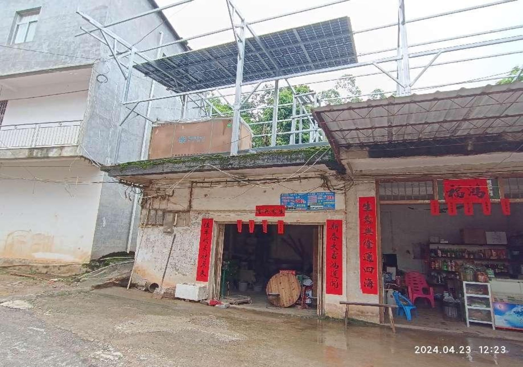 浦北縣寨圩鎮(zhèn)“4?20”一般高處墜落事故調(diào)查報告