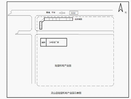 靈山縣陸屋臨港產(chǎn)業(yè)園“7·3”事故調(diào)查報告