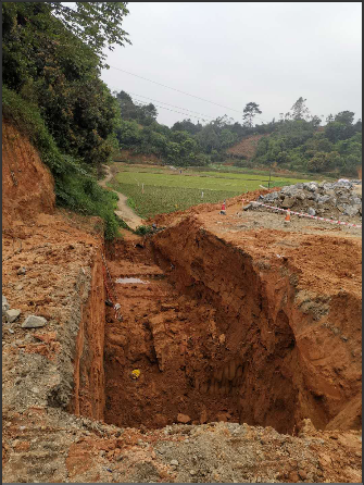 靈山縣“4·16”廣西智凌交通建設(shè)有限公司坍塌事故調(diào)查報告