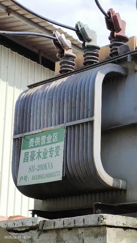 貴港市港南區(qū)昌豪木業(yè)有限公司“6·30”一般觸電事故調查報告