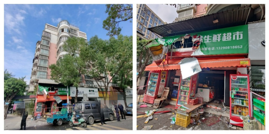 福州閩侯青口阿童哥便利店“10·29”較大火災事故調查報告