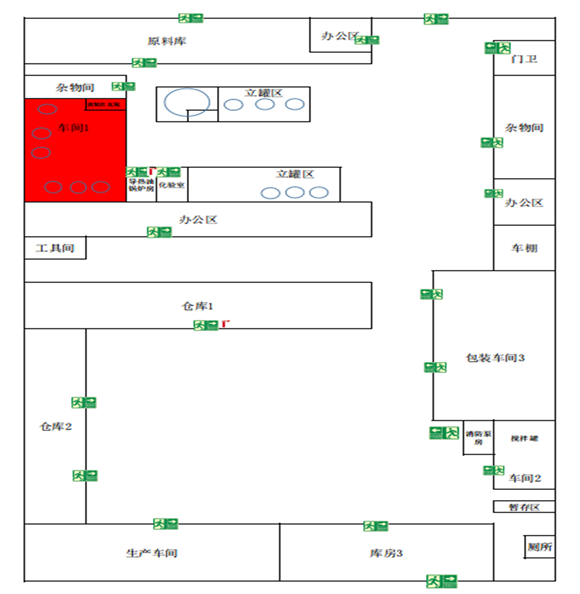 東光縣大單鎮港鑫化工廠“6?5”爆炸事故調查報告