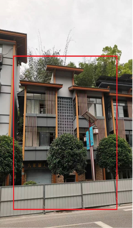 巴南東溫泉“5·22”一般坍塌事故調查報告