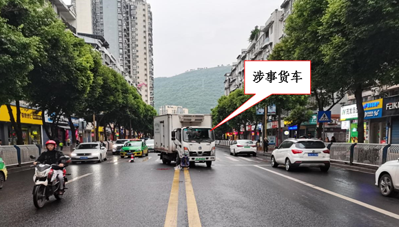 綦江文龍“5·1”一般道路交通事故調查報告