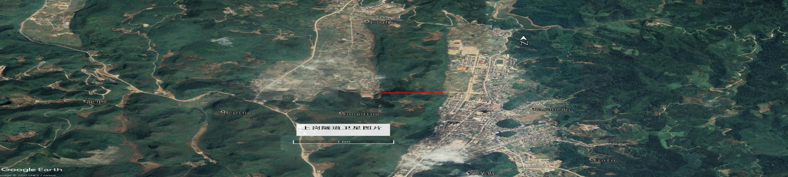 百色市樂(lè)業(yè)縣樂(lè)業(yè)大道道路工程（含隧道工程）一期工程“9·10”較大隧道坍塌事故調(diào)查報(bào)告