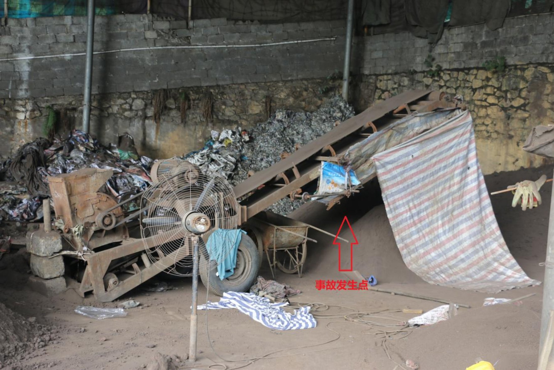 金城江區(qū)“8·31”窒息一般事故調(diào)查報告