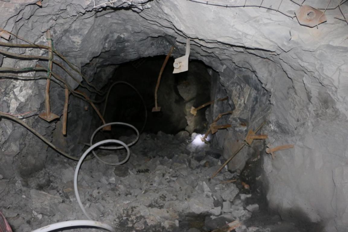 廣西博鋒礦業(yè)投資股份有限公司“4·12”冒頂事故調(diào)查報(bào)告