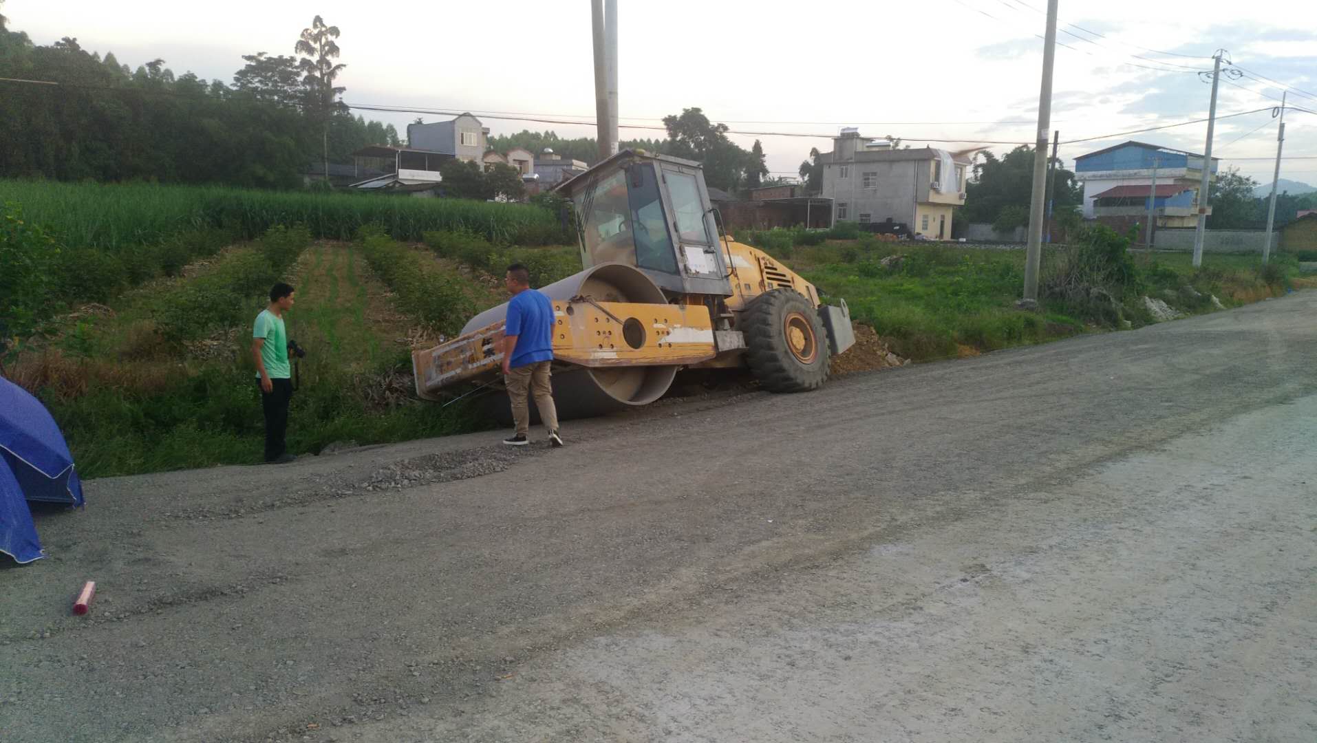 省道S305宜州經(jīng)北牙至龍頭二級(jí)公路工程二標(biāo)段“7?31”生產(chǎn)安全事故調(diào)查報(bào)告