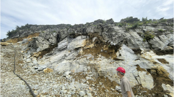 廣西松宇飛展礦業(yè)有限公司“8?24”坍塌事故調(diào)查報(bào)告