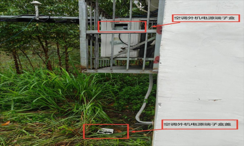 興賓高安山東省郵電工程有限公司“7·1”一般觸電事故調查報告