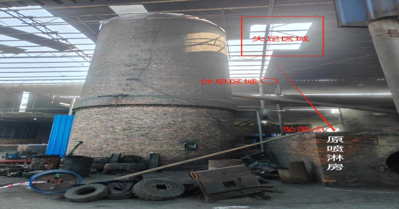 興賓城廂廣西創興金屬制品有限公司鋼結構廠房維修項目“10·14”一般高處墜落事故調查報告